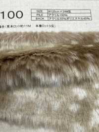 NT-5100 فرو صناعي [Bambi][Textile / Fabric] Nakano Knit Industry صور إضافية