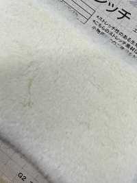 SF-240 فرو صناعي [موتون مطاطي][Textile / Fabric] Nakano Knit Industry صور إضافية