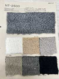 NT-2500 فرو صناعي [خروف ثنائي اللون][نسيج / قماش] Nakano Knit Industry صور إضافية