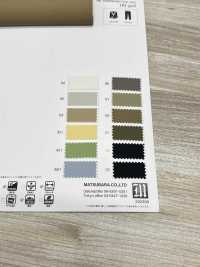 MT33300 ECOPET®️ تويل مطاطي[نسيج / قماش] Matsubara صور إضافية