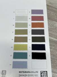 VA85620 ULTRA-NY AIR[Textile / Fabric] Matsubara صور إضافية