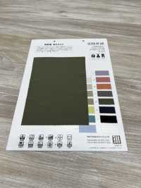 VA85620 ULTRA-NY AIR[Textile / Fabric] Matsubara صور إضافية