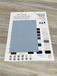 VF50000 قماش مزدوج مثالي[Textile / Fabric] Matsubara صور إضافية