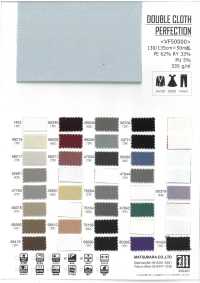 VF50000 قماش مزدوج مثالي[Textile / Fabric] Matsubara صور إضافية