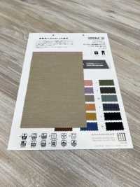 VH20007 COOLMAX® OX[نسيج / قماش] Matsubara صور إضافية