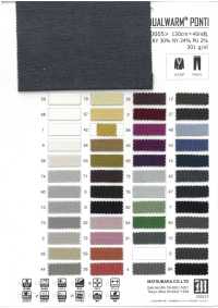 VI60005 بونتي مولِّد للحرارة، محتفظ بالرطوبة[Textile / Fabric] Matsubara صور إضافية