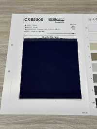 CXE5000 COOLMAX Coolmax CXE5000[نسيج / قماش] Tamurakoma صور إضافية