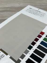 ZS346-8420 نسيج سبايسر محبوك عالي المرونة من خيوط عالية الالتواء[نسيج / قماش] Matsubara صور إضافية