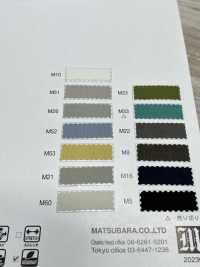 WD3081 تريكوت خفيف الوزن[نسيج / قماش] Matsubara صور إضافية