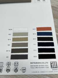 WD3341 تريكو بنمط متموج[Textile / Fabric] Matsubara صور إضافية