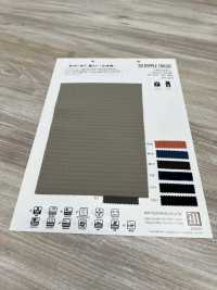 WD3341 تريكو بنمط متموج[Textile / Fabric] Matsubara صور إضافية