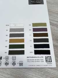 WD9485 تريكو مطاطي بملمس القطن[نسيج / قماش] Matsubara صور إضافية