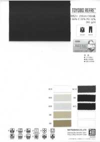 WD15952 REFRE® تريكوه مزيج قطن[نسيج / قماش] Matsubara صور إضافية