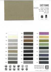 ZG100 رامي مطاطي[Textile / Fabric] Matsubara صور إضافية