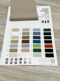 ZH30001 قماش مزدوج مريح صديق للبيئة[Textile / Fabric] Matsubara صور إضافية