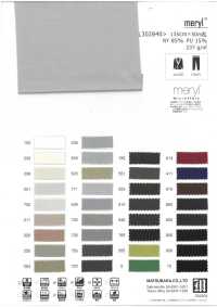 ZL302840 ميريل®[Textile / Fabric] Matsubara صور إضافية