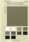 BD5748 36/2 West Point ECO-TONE تشطيب مرن