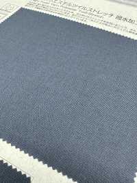 BD6259 تويل بوليستر عالي الالتواء مطاطي بطبقة نهائية طاردة للماء[نسيج / قماش] COSMO TEXTILE صور إضافية