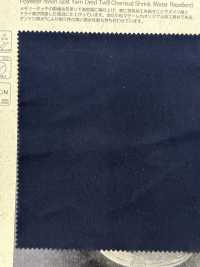 BD6646 PE/N تويل الألياف المنقسمة، مقاومة فائقة للماء[نسيج / قماش] COSMO TEXTILE صور إضافية