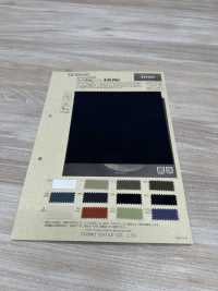 BD6646 PE/N تويل الألياف المنقسمة، مقاومة فائقة للماء[نسيج / قماش] COSMO TEXTILE صور إضافية