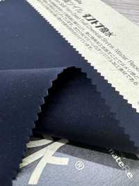 BD6646 PE/N تويل الألياف المنقسمة، مقاومة فائقة للماء[نسيج / قماش] COSMO TEXTILE صور إضافية