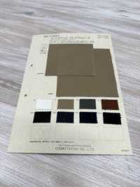 BD7350 فرنش دريل فاخر خوخي[نسيج / قماش] COSMO TEXTILE صور إضافية