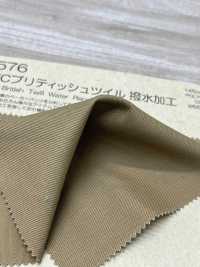 BD7576 تويل بريطاني T/C بتشطيب طارد للماء[نسيج / قماش] COSMO TEXTILE صور إضافية
