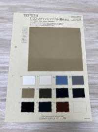 BD7576 تويل بريطاني T/C بتشطيب طارد للماء[نسيج / قماش] COSMO TEXTILE صور إضافية