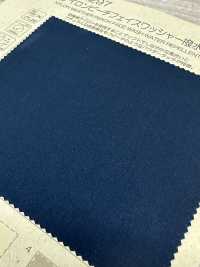 BD8297 تشطيب نايلون بوجه خوخي مغسول[Textile / Fabric] COSMO TEXTILE صور إضافية