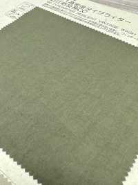 BD8414 60/1 قماش تايب رايتر عالي الكثافة Omi مبيض رول CC[نسيج / قماش] COSMO TEXTILE صور إضافية