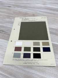 BD8414 60/1 قماش تايب رايتر عالي الكثافة Omi مبيض رول CC[نسيج / قماش] COSMO TEXTILE صور إضافية