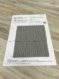OAA40408 دنيم هِكوري فاخر (8oz)[Textile / Fabric] Oharayaseni صور إضافية