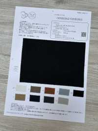 OD351913 قماش كتان حريري بنسيج نَبِّي بطراز Shabby Chic (اللون)[Textile / Fabric] Oharayaseni صور إضافية