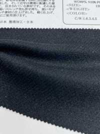 OFC2400 تويل مرن من الصوف المعاد تدويره[Textile / Fabric] Oharayaseni صور إضافية