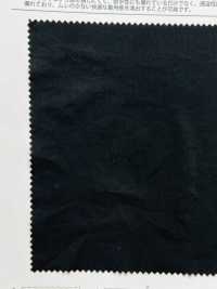 BD4199 تافتا من ألياف مقسومة NY/PE بتشطيب مقاوم للماء ومطفي قديم[نسيج / قماش] COSMO TEXTILE صور إضافية