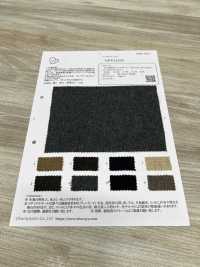 OFE12160 إتامين صوف معاد تدويره خشن[Textile / Fabric] Oharayaseni صور إضافية