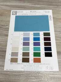 KKC454-W TC45/- برودكلوث مصبوغ[نسيج / قماش] Uni Textile (Komon Kobo) صور إضافية