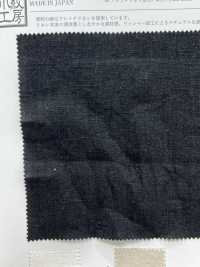 KKC461-W 40 كتان فرنسي بعرض واسع[نسيج / قماش] Uni Textile (Komon Kobo) صور إضافية