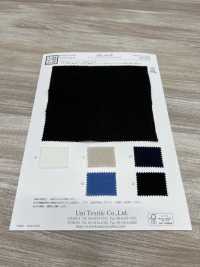 KKC461-W 40 كتان فرنسي بعرض واسع[نسيج / قماش] Uni Textile (Komon Kobo) صور إضافية
