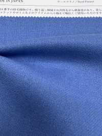KKW2060-W فلانيل صوف[Textile / Fabric] Uni Textile (Komon Kobo) صور إضافية