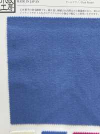KKW2060-W فلانيل صوف[Textile / Fabric] Uni Textile (Komon Kobo) صور إضافية
