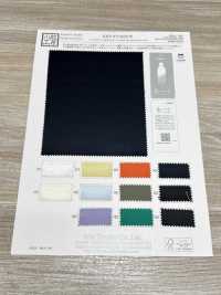 KKF8715E2X-W قماش ساتان ECO ثقيل بخمسة خيوط عريض[Textile / Fabric] Uni Textile (Komon Kobo) صور إضافية