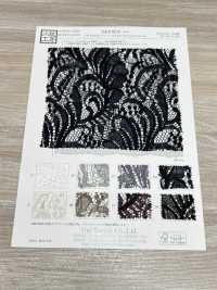 KKF8575-D4 دانتيل حبلي بحافة متموجة أحادية الجانب Ny/Ry[نسيج / قماش] Uni Textile (Komon Kobo) صور إضافية
