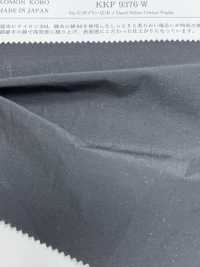 KKF9376-W بوبلين برودكلوث نايلون/قطن[Textile / Fabric] Uni Textile (Komon Kobo) صور إضافية