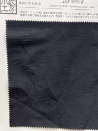KKF9376-W بوبلين برودكلوث نايلون/قطن[Textile / Fabric] Uni Textile (Komon Kobo) صور إضافية
