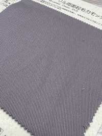 BD2724 دريل كلاسيكي مزدوج الفرش من Camossio[نسيج / قماش] COSMO TEXTILE صور إضافية