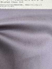 BD2724 دريل كلاسيكي مزدوج الفرش من Camossio[نسيج / قماش] COSMO TEXTILE صور إضافية