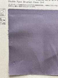 BD2724 دريل كلاسيكي مزدوج الفرش من Camossio[نسيج / قماش] COSMO TEXTILE صور إضافية