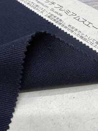 BD2686 مولسكن مطاطي سويد فاخر[نسيج / قماش] COSMO TEXTILE صور إضافية