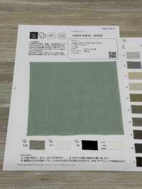 OSDC40022 قماش سادة بسيط من JAPAN LINEN (Off)[نسيج / قماش] Oharayaseni صور إضافية